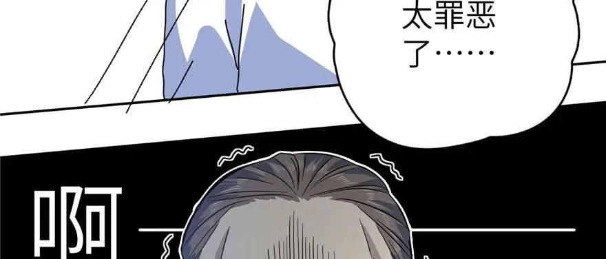 007 第34页