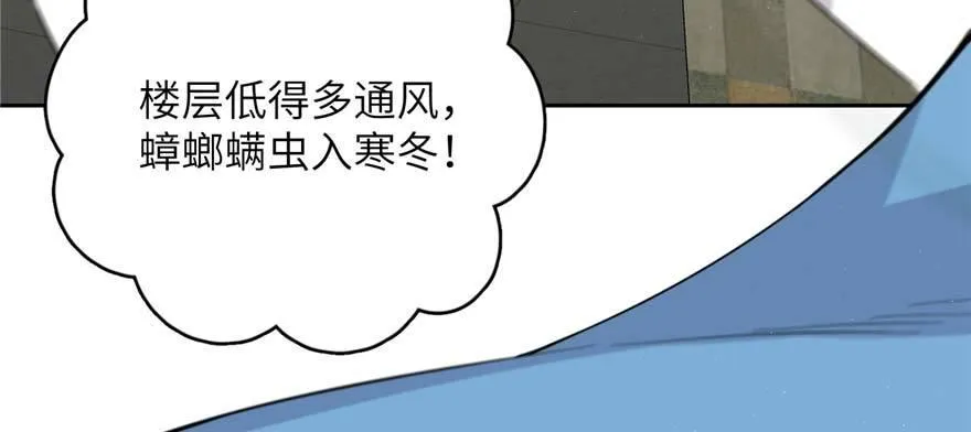 007 第41页