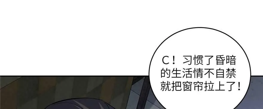 007 第47页