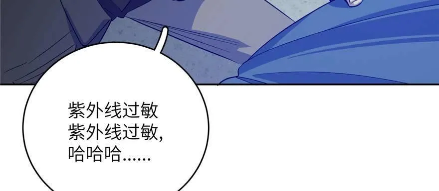007 第49页