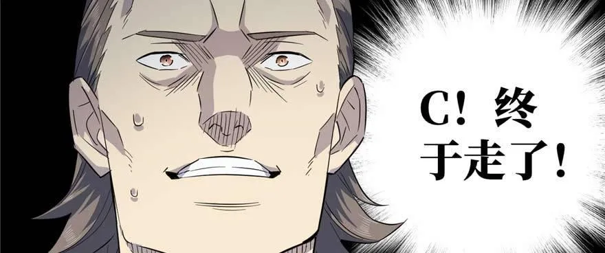 007 第65页