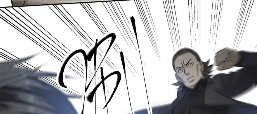 007 第85页