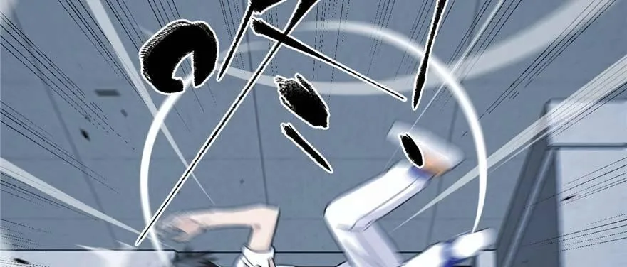 007 第92页