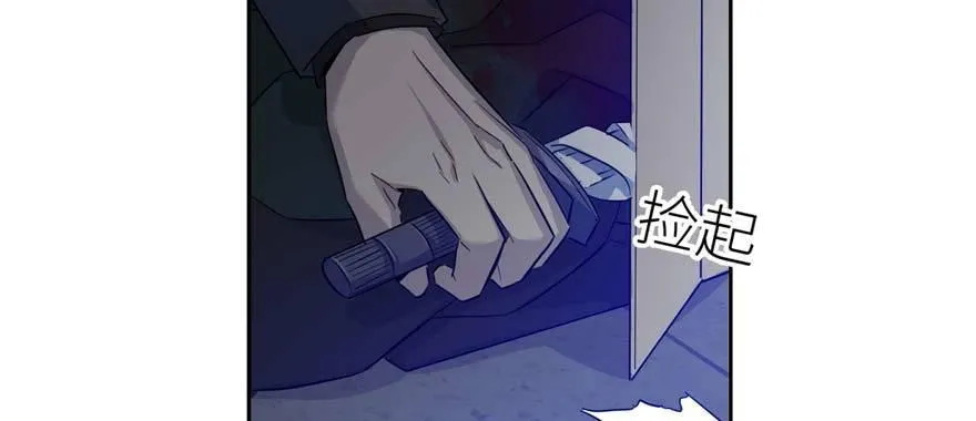 007 第96页
