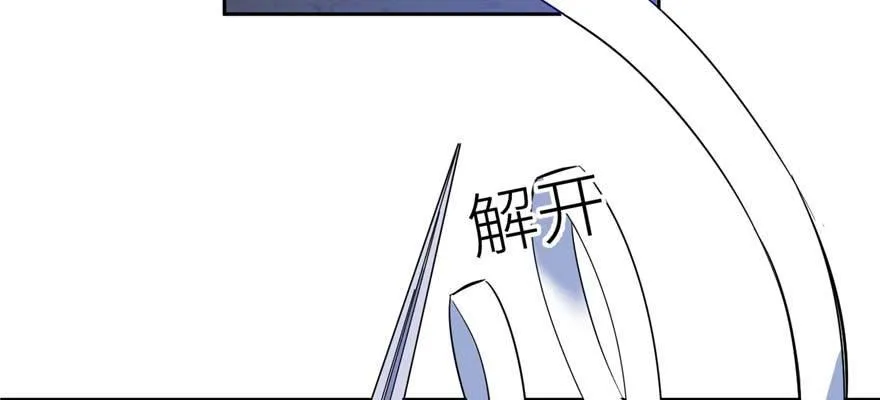 007 第97页