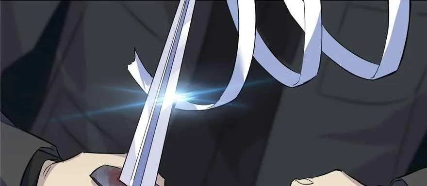 007 第98页