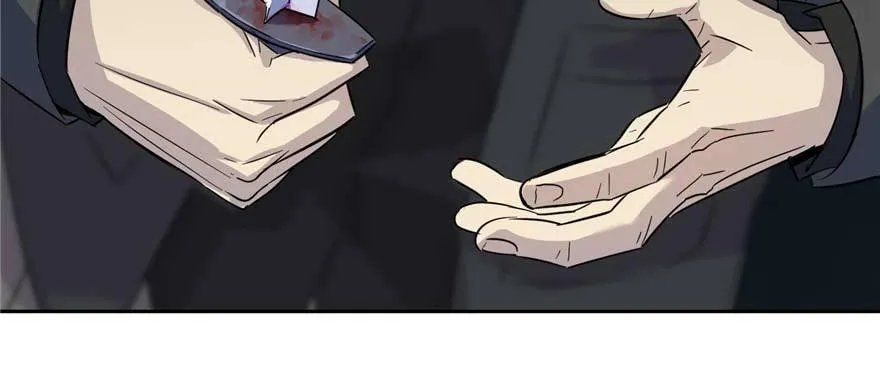 007 第99页