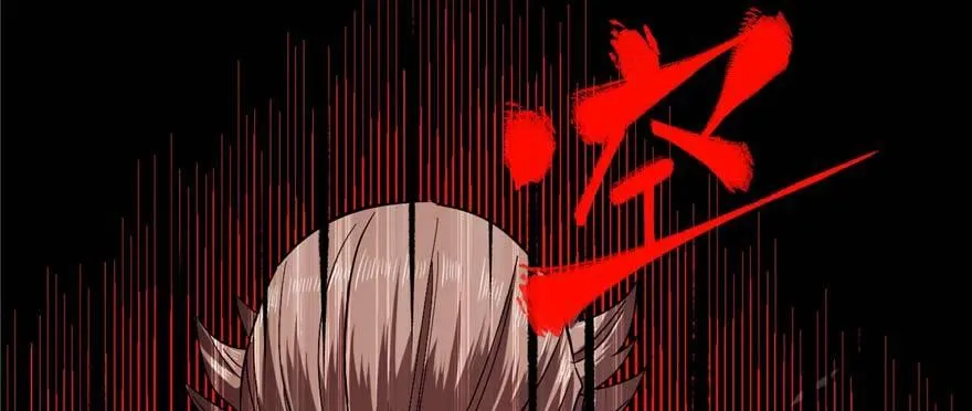 007 第102页