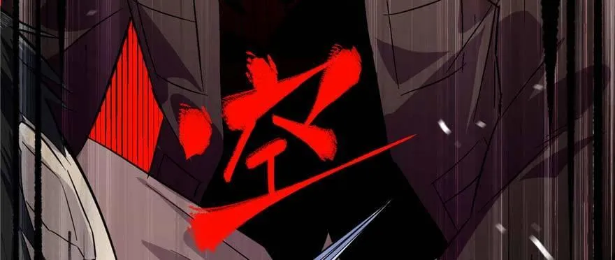 007 第104页