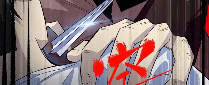 007 第105页