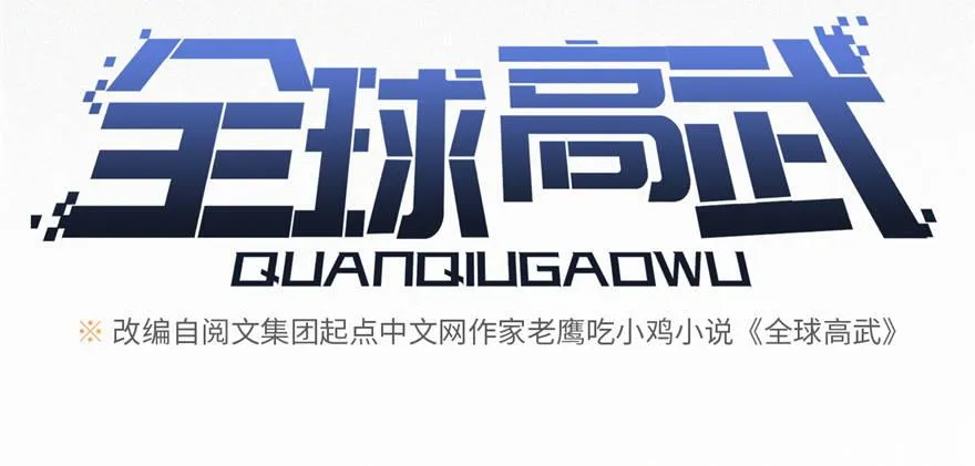 006 第28页