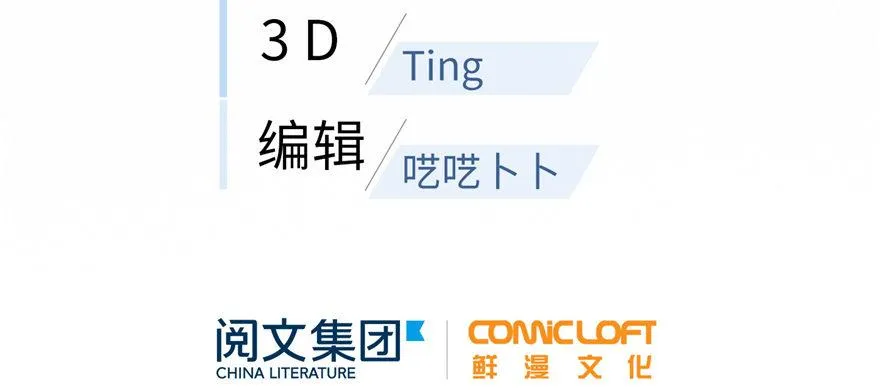 006 第30页
