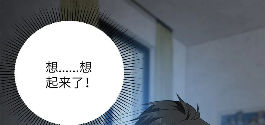 006 第32页