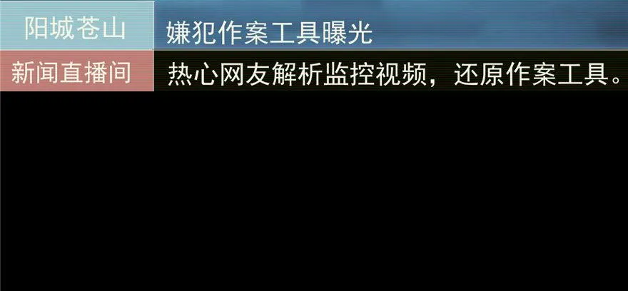 006 第37页