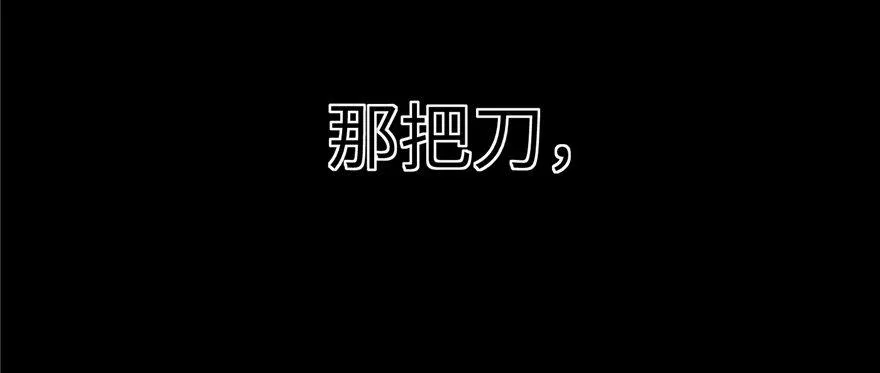 006 第38页