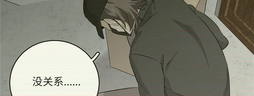 006 第40页