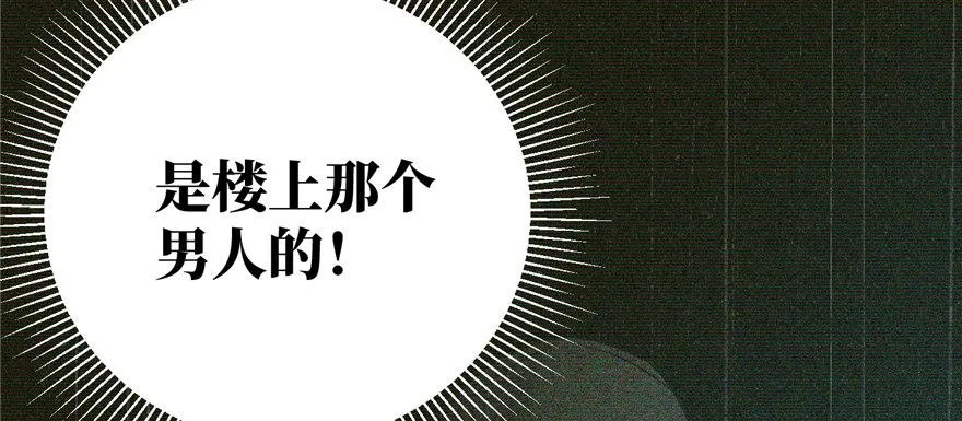 006 第44页