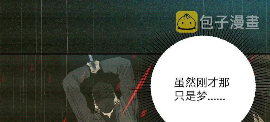 006 第50页