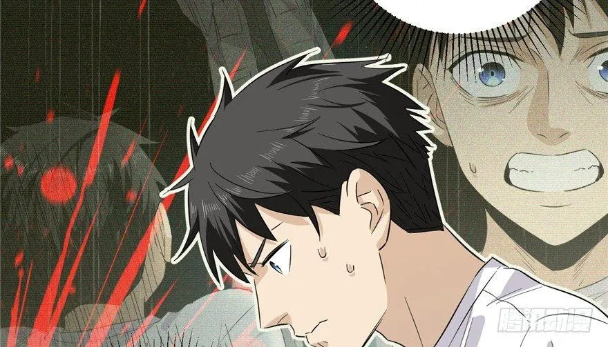 006 第51页