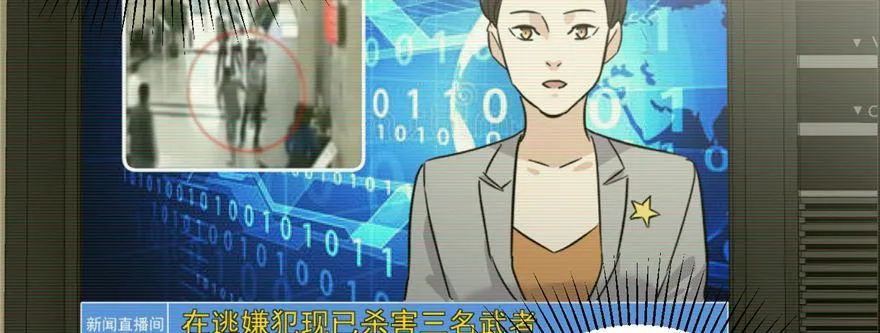 006 第55页