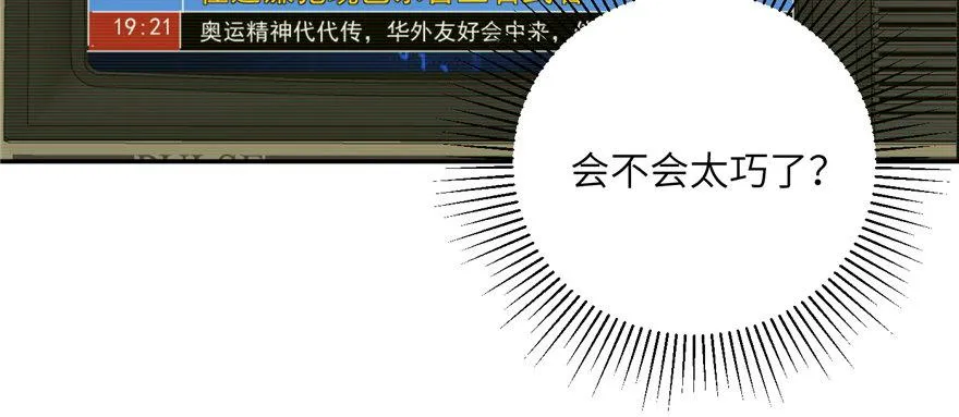 006 第56页