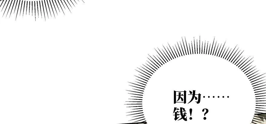 006 第58页