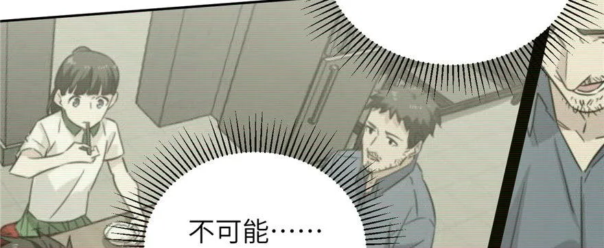 006 第59页