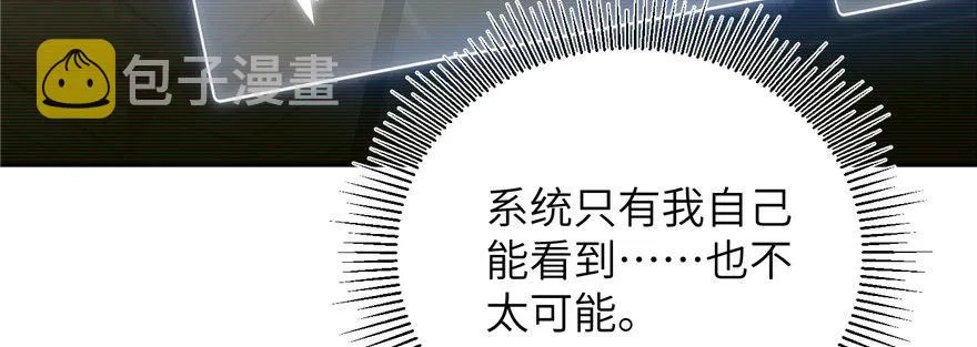 006 第64页