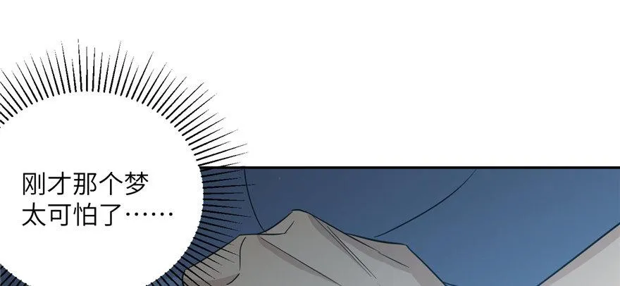 006 第66页
