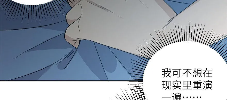 006 第67页
