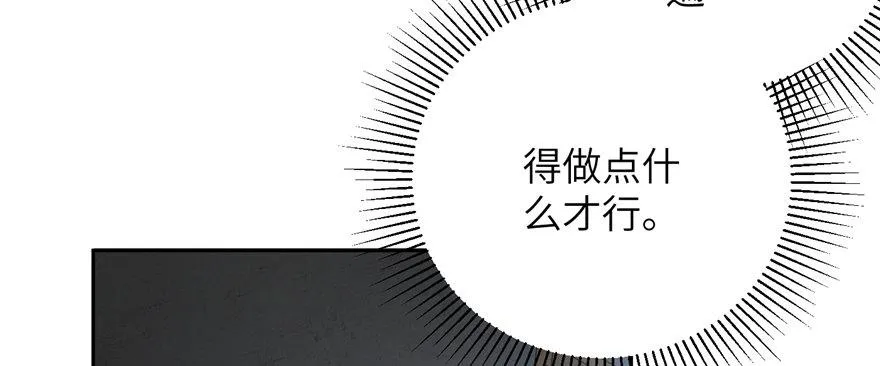 006 第68页