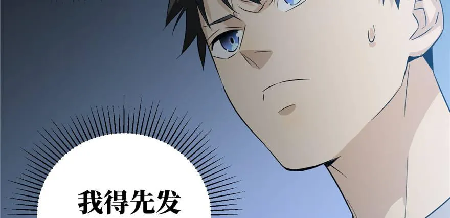 006 第72页