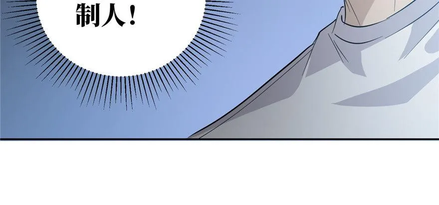 006 第73页