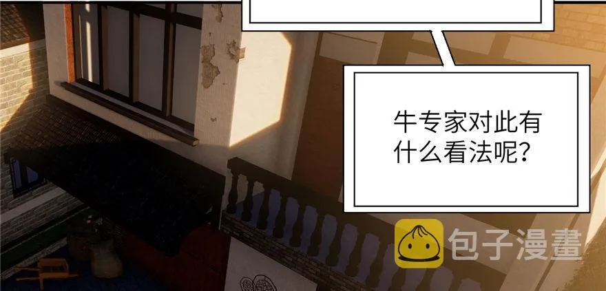006 第79页