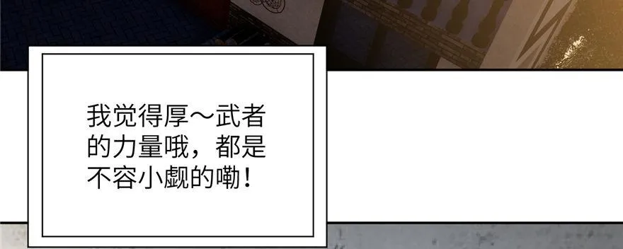006 第80页