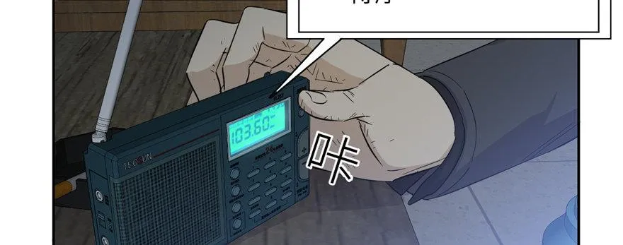 006 第83页
