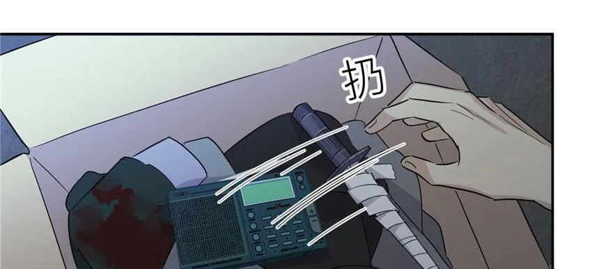 006 第86页