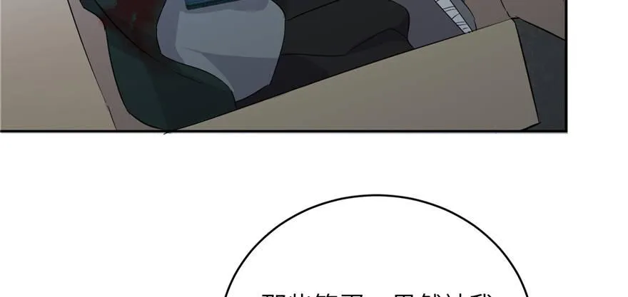 006 第87页