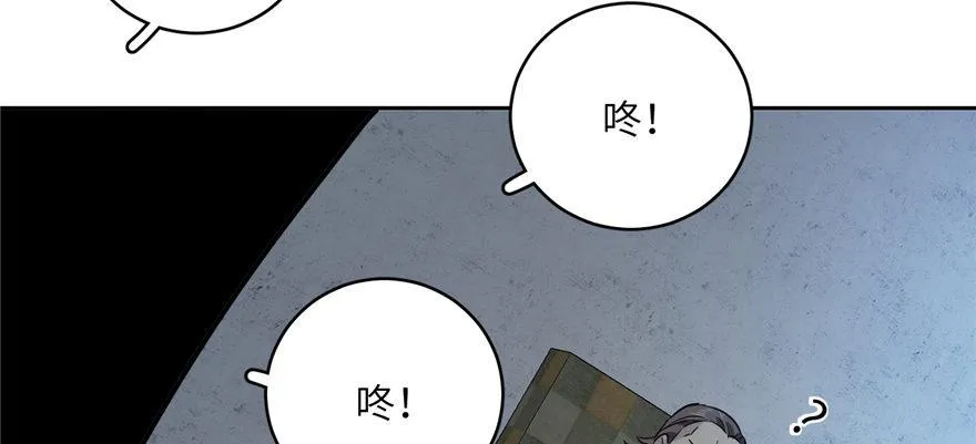 006 第92页