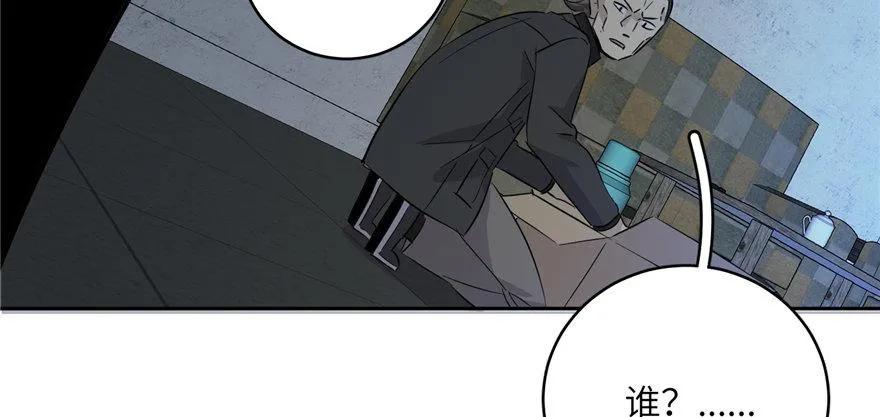 006 第93页