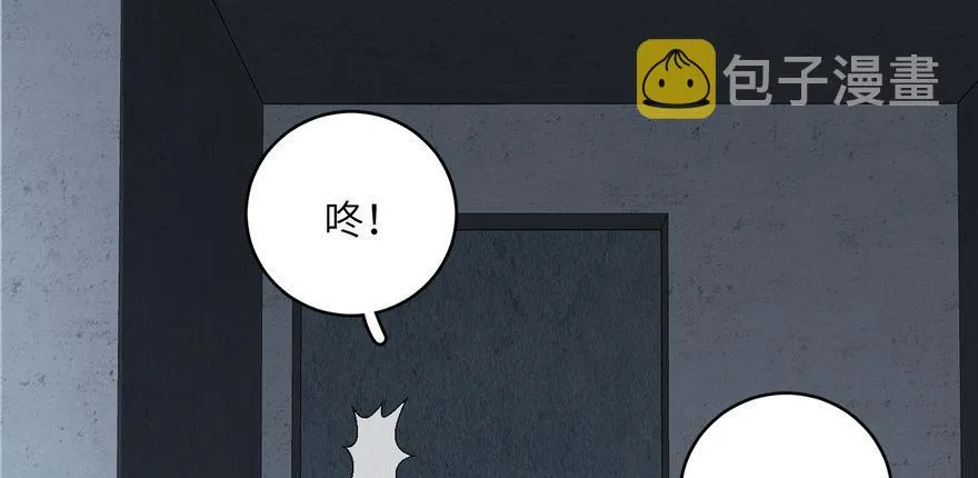 006 第95页