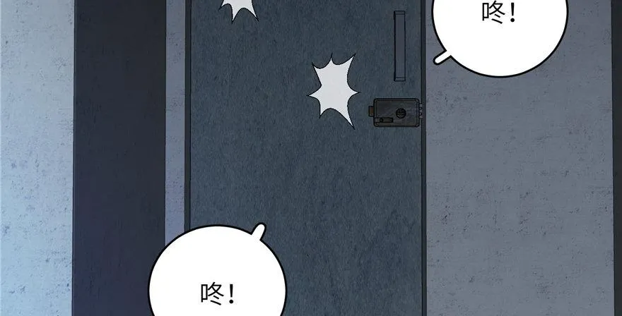 006 第96页