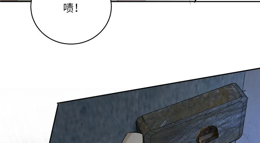 006 第99页