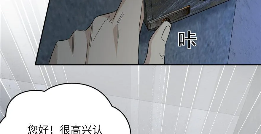 006 第100页