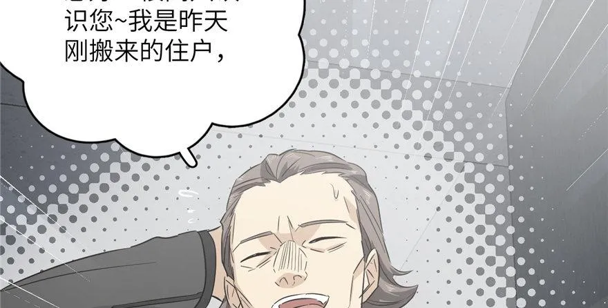 006 第101页