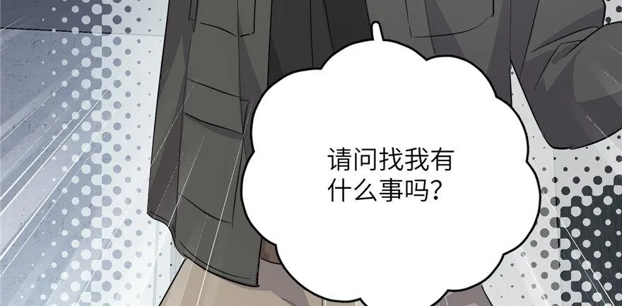 006 第103页