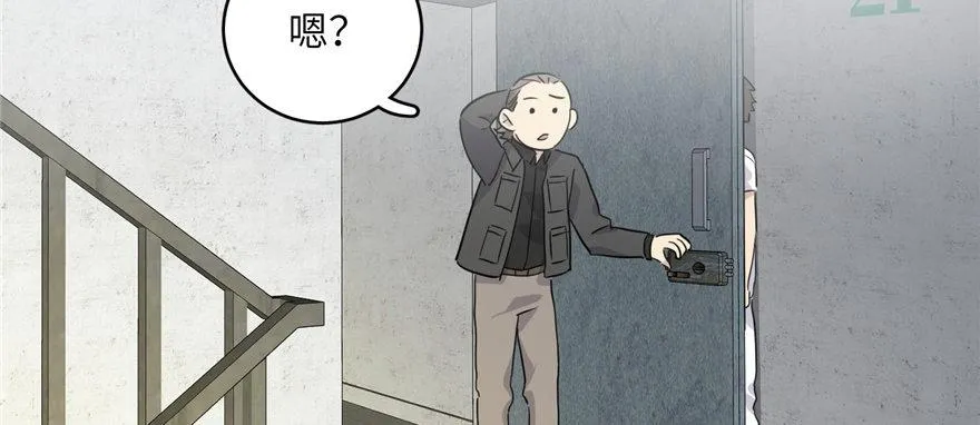 006 第105页