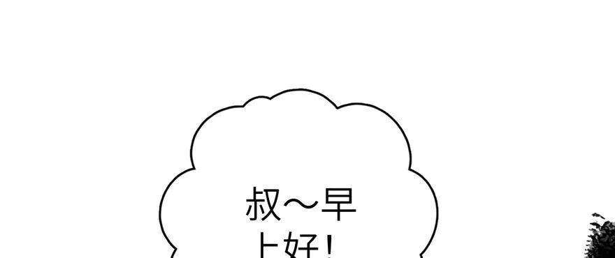 006 第109页