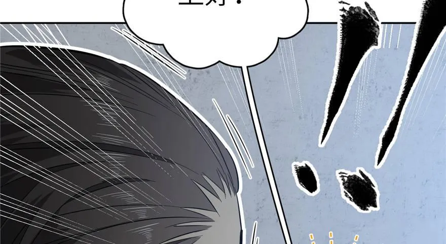 006 第110页