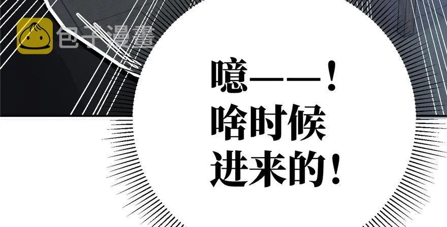 006 第113页